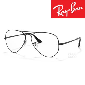 【RayBan 雷朋】光學鏡框 RX6489 2503 58mm 公司貨