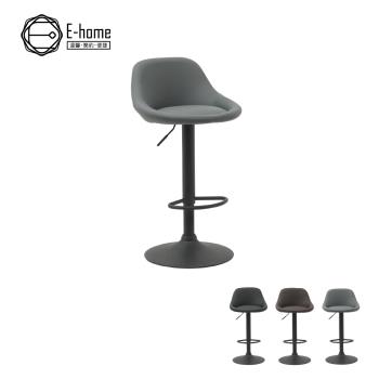 【E-home】Eli艾裡簡約PU面黑腳可調式吧檯椅-三色可選