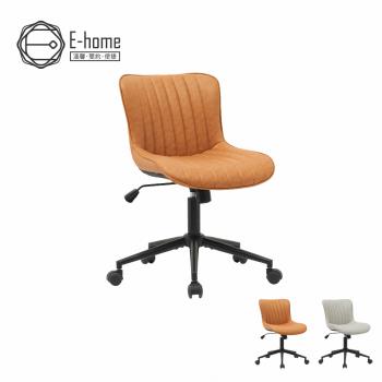 【E-home】Alonso亞隆索直紋PU面黑五爪可調式辦公椅-兩色可選