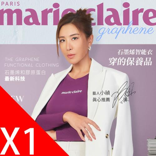 【Marie Claire美麗佳人】石墨烯膠原蛋白親膚修復上衣1件
