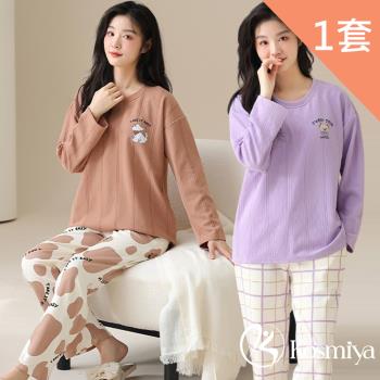 【Kosmiya】1套 帶胸墊 棉質緹花長袖睡衣/女睡衣/居家服/兩件式睡衣/胸墊睡衣(3色可選/均碼/加大碼)