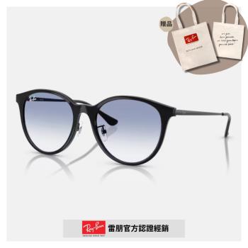 【RayBan 雷朋】圓形膠框漸層太陽眼鏡(RB4334D-601/19 55mm)