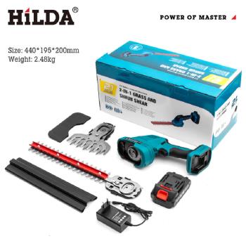 [ HILDA ] 希爾達系列 21V 雙電 充電式 鋰電籬笆剪