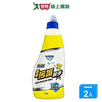 妙管家馬桶汙垢殺手-英國梨600g【兩入組】【愛買】