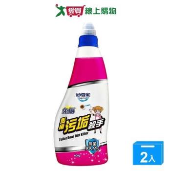 妙管家馬桶汙垢殺手-無香味600g【兩入組】【愛買】