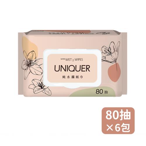 【UNIQUER】掀蓋純水濕紙巾(80抽×6包)