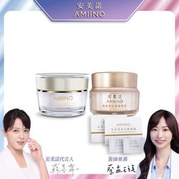 AMIINO安美諾 美白修護霜30ml+煥妍勝肽緊緻眼霜15ml