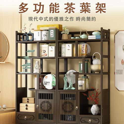 中式客廳多功能茶櫃加高架腳四層置物70*29*100CM|收納櫃|ETMall東森購物網