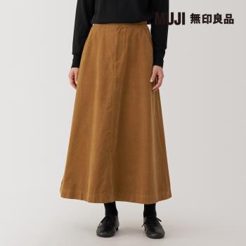 女吉貝木棉混燈芯絨寬襬裙 駝色【MUJI 無印良品】
