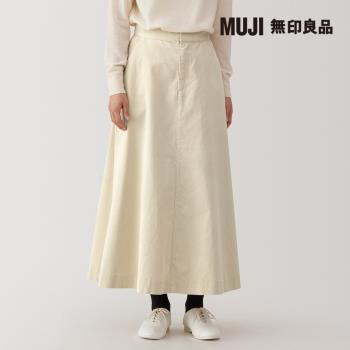 女吉貝木棉混燈芯絨寬襬裙 象牙白【MUJI 無印良品】