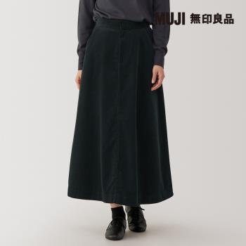 女吉貝木棉混燈芯絨寬襬裙 黑色【MUJI 無印良品】
