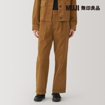 女吉貝木棉混燈芯絨打褶褲 駝色【MUJI 無印良品】