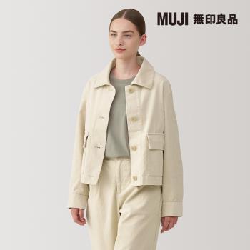 女吉貝木棉混燈芯絨外套 象牙白【MUJI 無印良品】