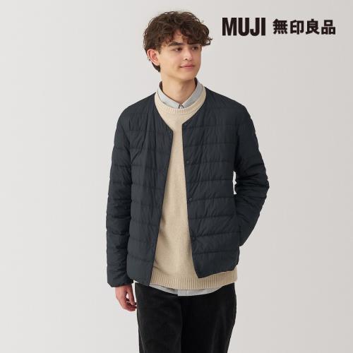 男輕量羽絨抗靜電內裏無領外套 黑色【MUJI 無印良品】
