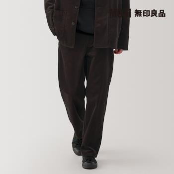 男吉貝木棉混燈芯絨寬版褲 深棕【MUJI 無印良品】