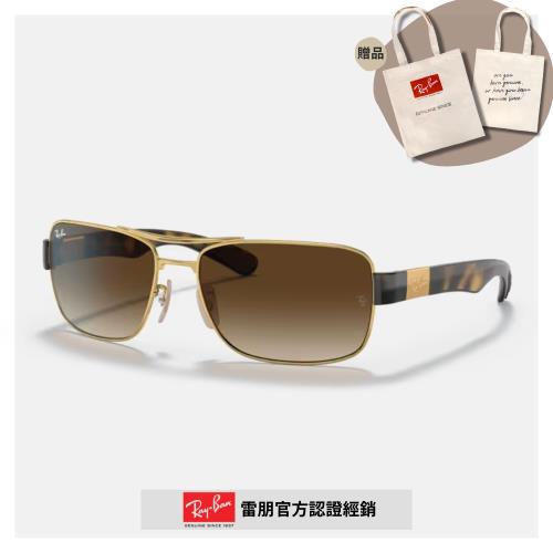 【RayBan 雷朋】雙槓複合式太陽眼鏡(RB3522-001/13 64mm)
