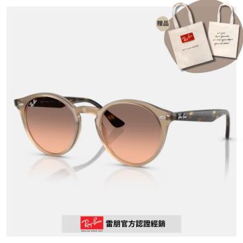 【RayBan 雷朋】圓形膠框太陽眼鏡(RB2180F-678846 49mm)