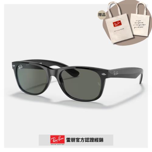 【RayBan 雷朋】方形膠框太陽眼鏡(RB2132F-901 58mm)
