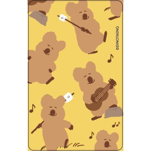 【悠遊卡】Dinotaeng 呆萌町Supercard悠遊卡-滿滿萌-受託代銷