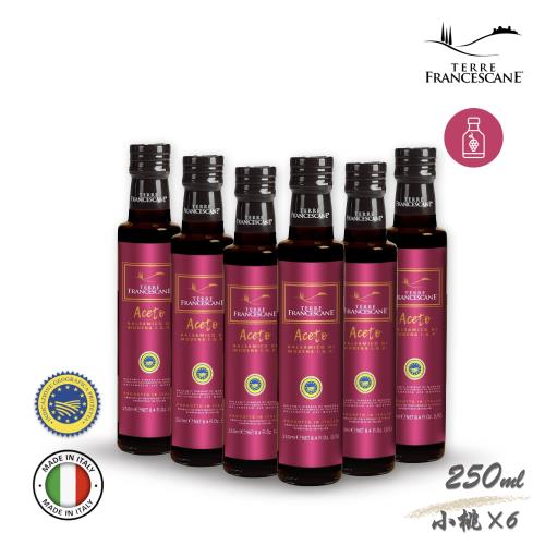 義大利【凡饗食客】I.G.P.認證巴薩米克醋250ml小桃瓶X6瓶