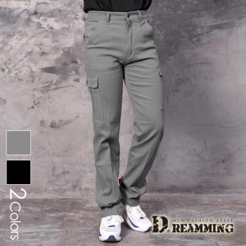 【Dreamming】簡約素色高彈多口袋工裝長褲 工作褲 中直筒(共二色)