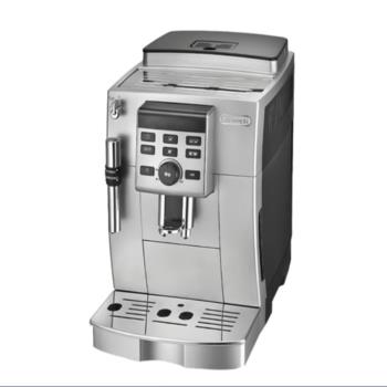DeLonghi ECAM 23.120.SB 全自動義式咖啡機 到府教學安裝 / 贈咖啡豆 送完為止