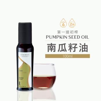 [人良油坊]第一道冷壓初榨南瓜籽油100ml