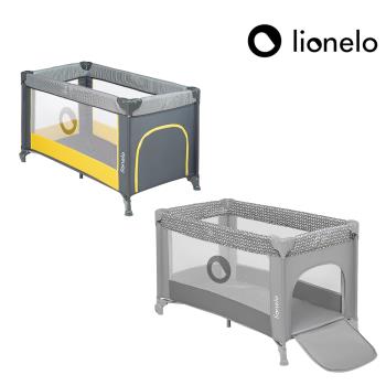 【Lionelo】二合一遊戲嬰兒床 Stefi