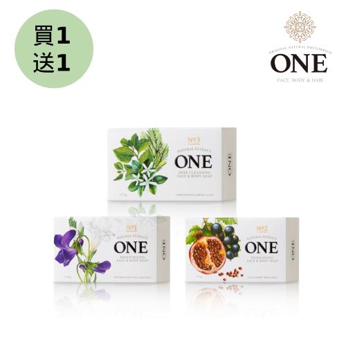 【買一送一】 ONE 煥采美肌皂135g (任選)