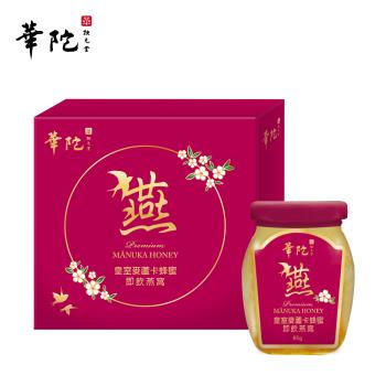 【華陀扶元堂】華陀皇室麥蘆卡蜂蜜即飲燕窩1盒組(6瓶/盒)