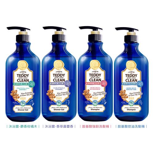 【清淨海】純淨系列 胺基酸洗髮精/沐浴露(600g/瓶)