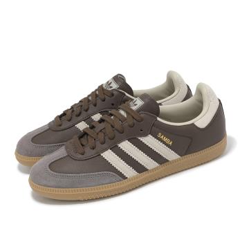 adidas 德訓鞋 Samba OG 男鞋 女鞋 可可棕 咖啡 麂皮 膠底 休閒鞋 愛迪達 ID1481