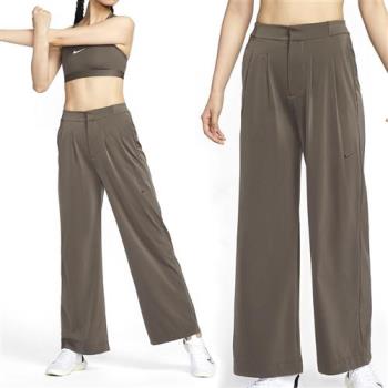 Nike Bliss Trouser 女款 咖棕色 運動 落地褲 寬鬆 訓練 透氣 休閒 長褲 FQ2167-004