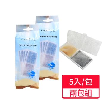 【艾克樂】軟水活性炭濾棉 兩包組