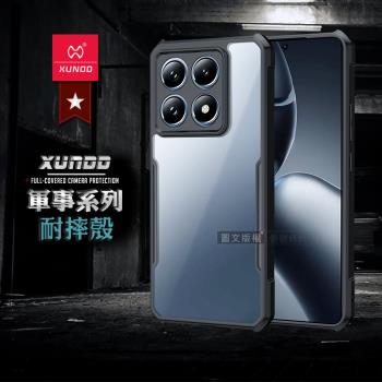 XUNDD訊迪 軍事防摔 小米 Xiaomi 14T Pro 鏡頭全包覆 清透保護殼 手機殼(夜幕黑)