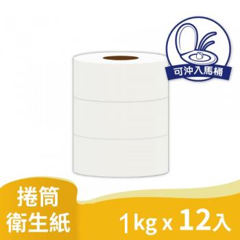 春風 大捲筒衛生紙（1 kgx12捲/箱）