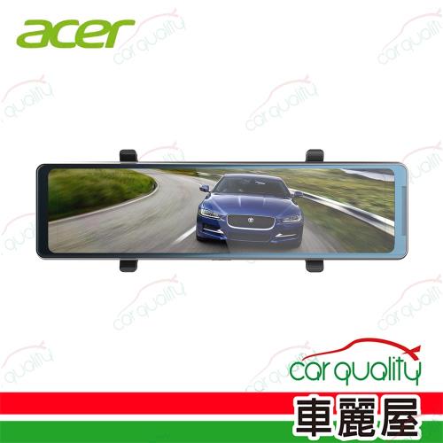DVR電子後視鏡 11.26 acer T4-PRO-T(車內版)前後雙2K 32g  -安裝費另計