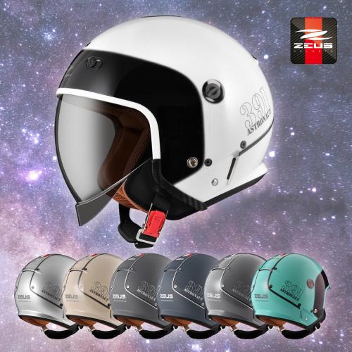 [ZEUS]391 A28 3/4罩(安全帽/內襯/鏡片/半罩/月球帽/太空帽/加長內墨鏡)
