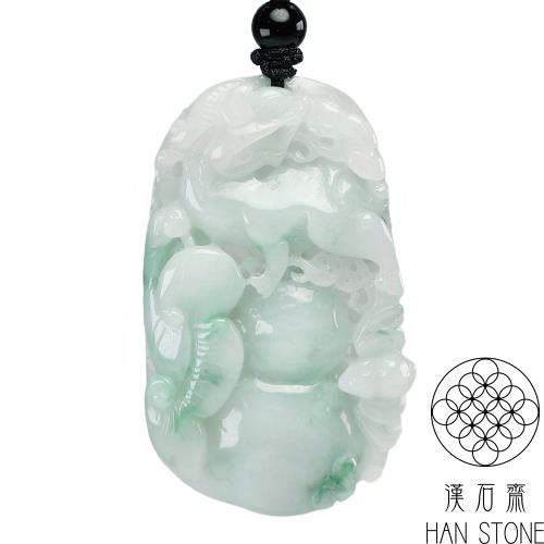 【漢石齋】天然翡翠A貨 如意葫蘆貔貅玉佩吊墜 飄花種(29*51*7mm)