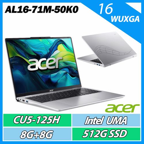 ACER 宏碁 Aspire Lite AL16-71M-50K0(U5-125H/16GB/512GB/16吋)AI筆電
