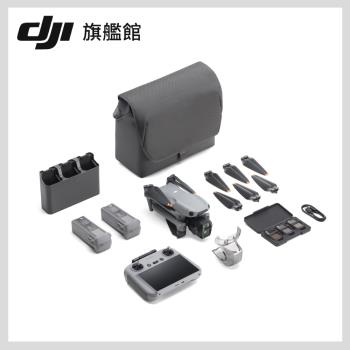 DJI AIR 3S暢飛套裝(DJI RC2) ★ 附螢幕遙控器 ★ 雙鏡頭 旗艦空拍機 ★ 公司貨 ★
