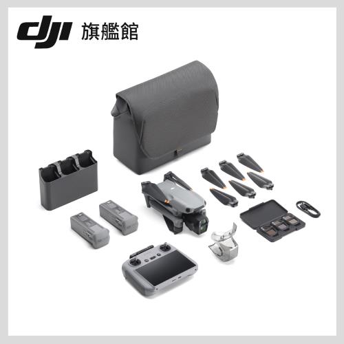DJI AIR 3S暢飛套裝(DJI RC2) ★ 附螢幕遙控器 ★ 雙鏡頭 旗艦空拍機 ★ 公司貨 ★ 