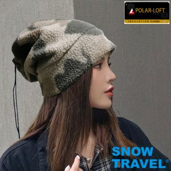 [SnowTravel]AR-P16軍用POLAR-LOFT-Classic300高防風厚型圍脖三用帽