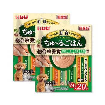 (2袋40入超值組)日本INABA-CIAO汪啾嚕狗糧寵物營養主食肉泥20入/袋-綜合雞肉(黃綠袋)(狗飼料流質點心,綠茶消臭,毛孩補水零食)