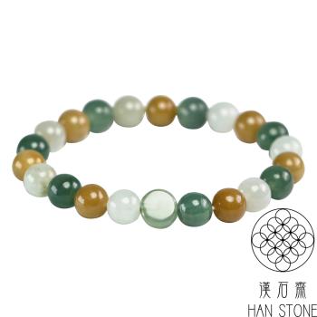 【漢石齋】天然翡翠A貨 混色手珠手串(7.5-8mm*21pcs/8*8*4mm*1pcs)