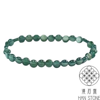 【漢石齋】天然翡翠A貨 串珠手串 冰種油青(5*5*2mm/31pcs)