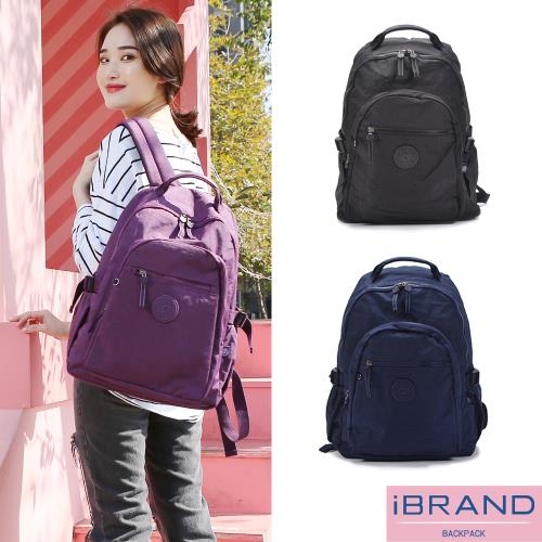 iBrand 簡約素色超輕盈尼龍防潑水口袋後背包(多色任選)