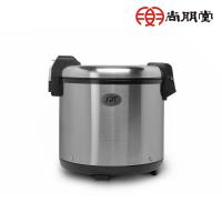 尚朋堂 商業用不鏽鋼保溫鍋SC-7250C