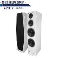 Austin PR-D8T 為動圈式家用擴大機，專為家庭娛樂設計，提供優異音訊放大效果。適用於家用環境，保固期1年，規格如有錯誤以收到實際商品為主，配件依實際出貨為主。無論是音樂播放或影音系統，都能帶來清晰細膩的聲音表現，提升您的居家聽覺享受。