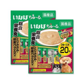 (2袋40入超值組)日本INABA-CIAO汪啾嚕狗糧寵物營養主食肉泥20入/袋-雞柳蔬菜(綠紫袋)(狗飼料流質點心,綠茶消臭,毛孩補水零食)